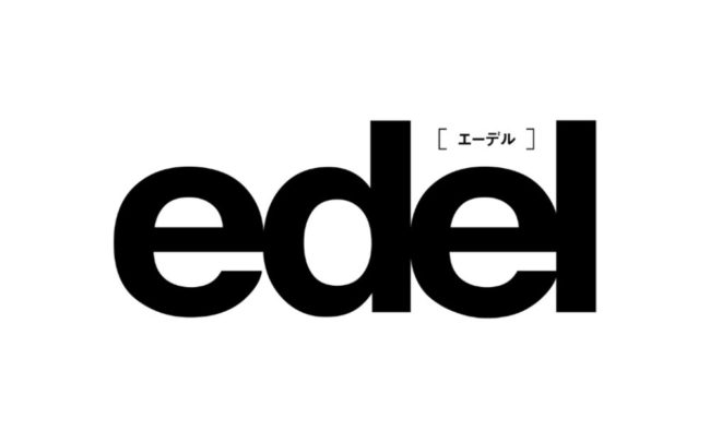 edel_logo