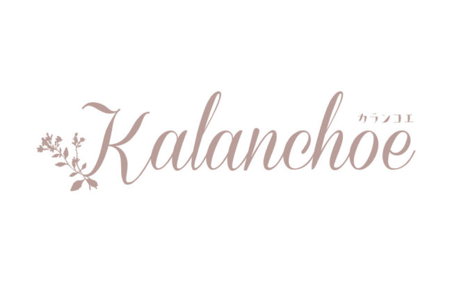 Kalanchoe（カランコエ）
