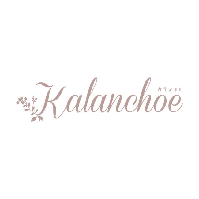 Kalanchoe（カランコエ）