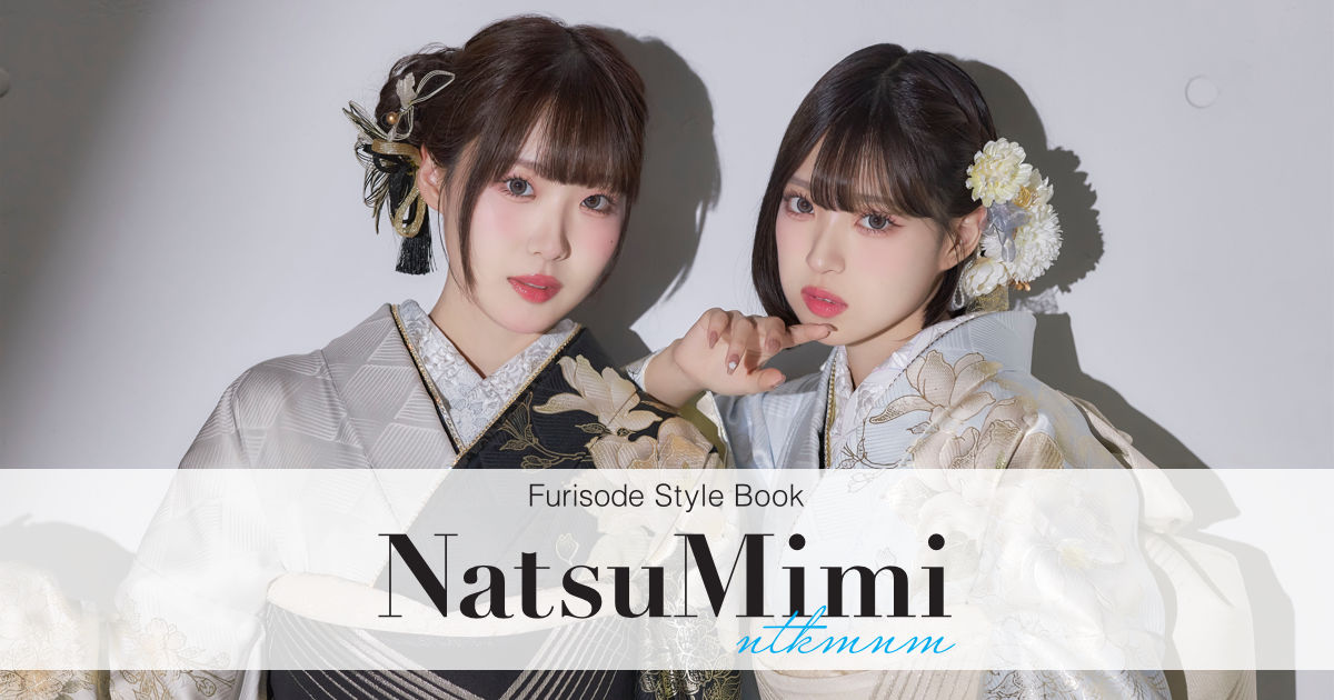 なつみ様専用 なつみ様専用 Natsumi様専用 Natsumi様専用 なつみ様専用