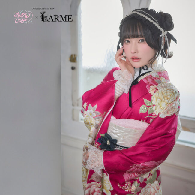 KYU-001 [きゅるりんってしてみて×LARME]