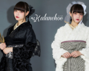 Kalanchoe（カランコエ）｜丸上振袖コレクション