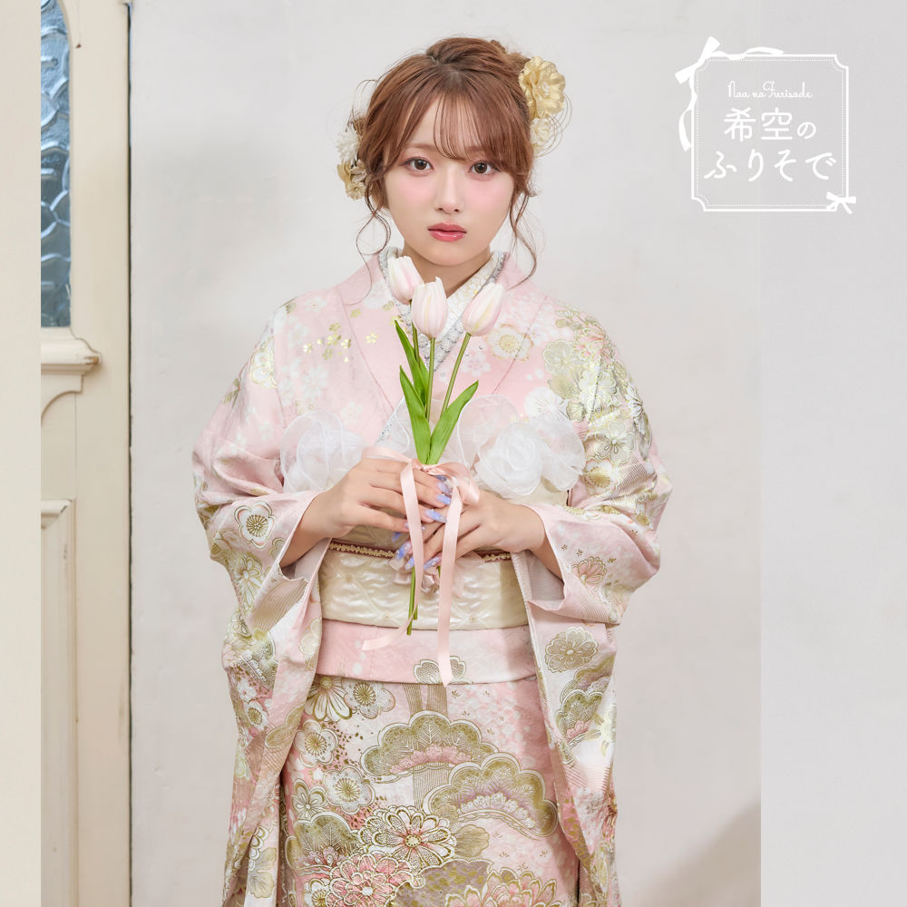 希空のふりそで NOA-004