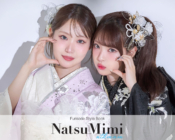 Kalanchoe（カランコエ）