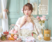 希空のふりそで｜丸上振袖コレクション