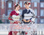 20th Day | 丸上振袖コレクション