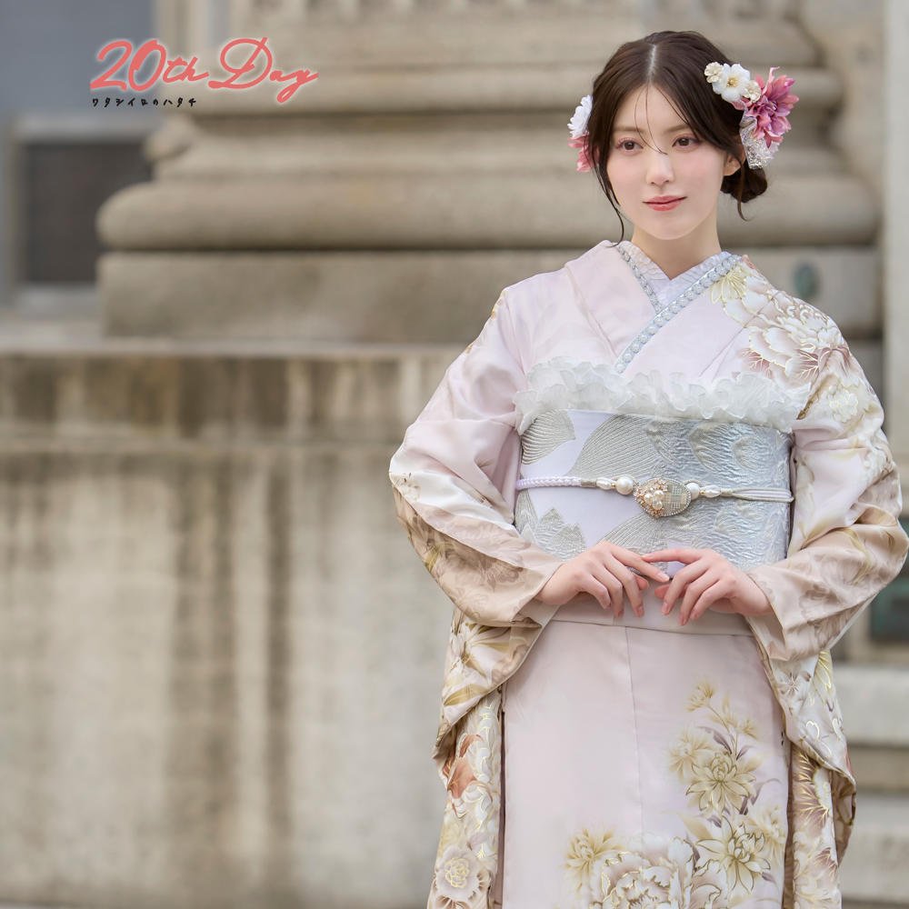 振袖 F-515｜20th Day（トゥエンティース・デイ）